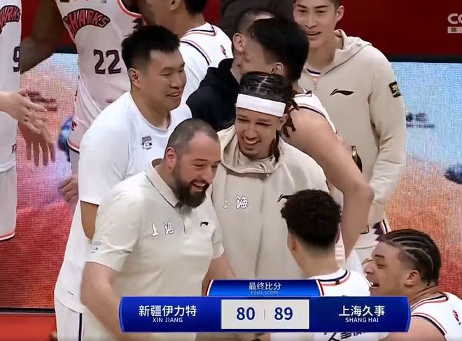 输球的主要