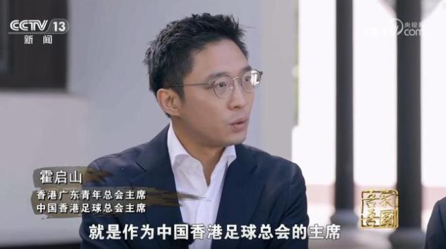 他还多次协