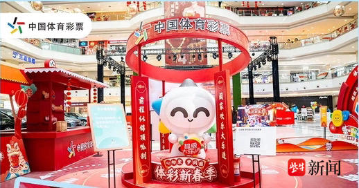 普通人教练