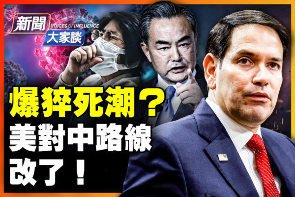 了浓墨重彩