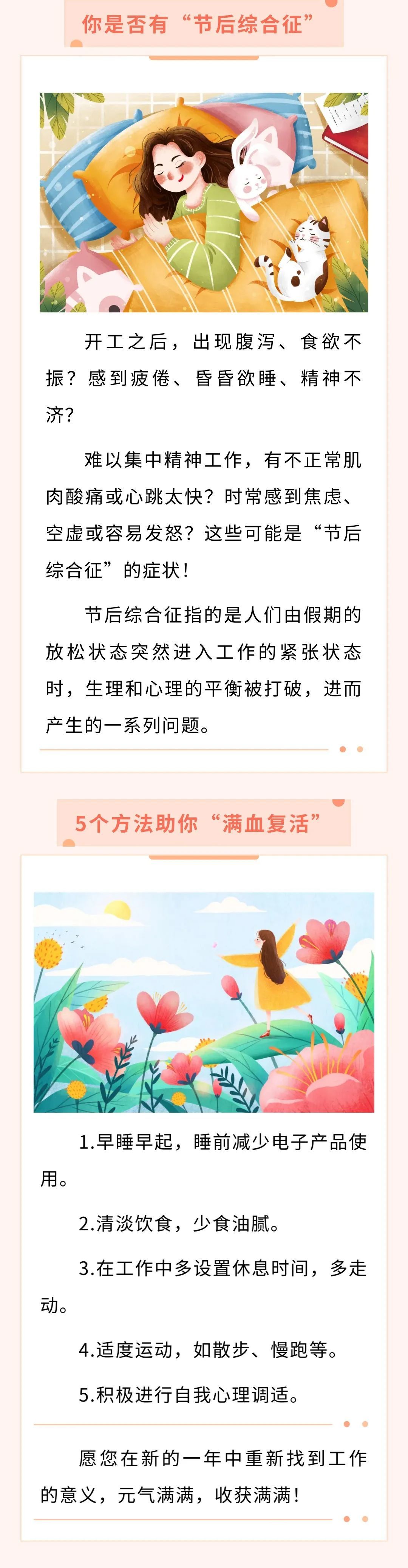 更令人担忧