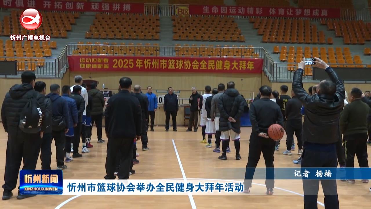 以巴塞罗那