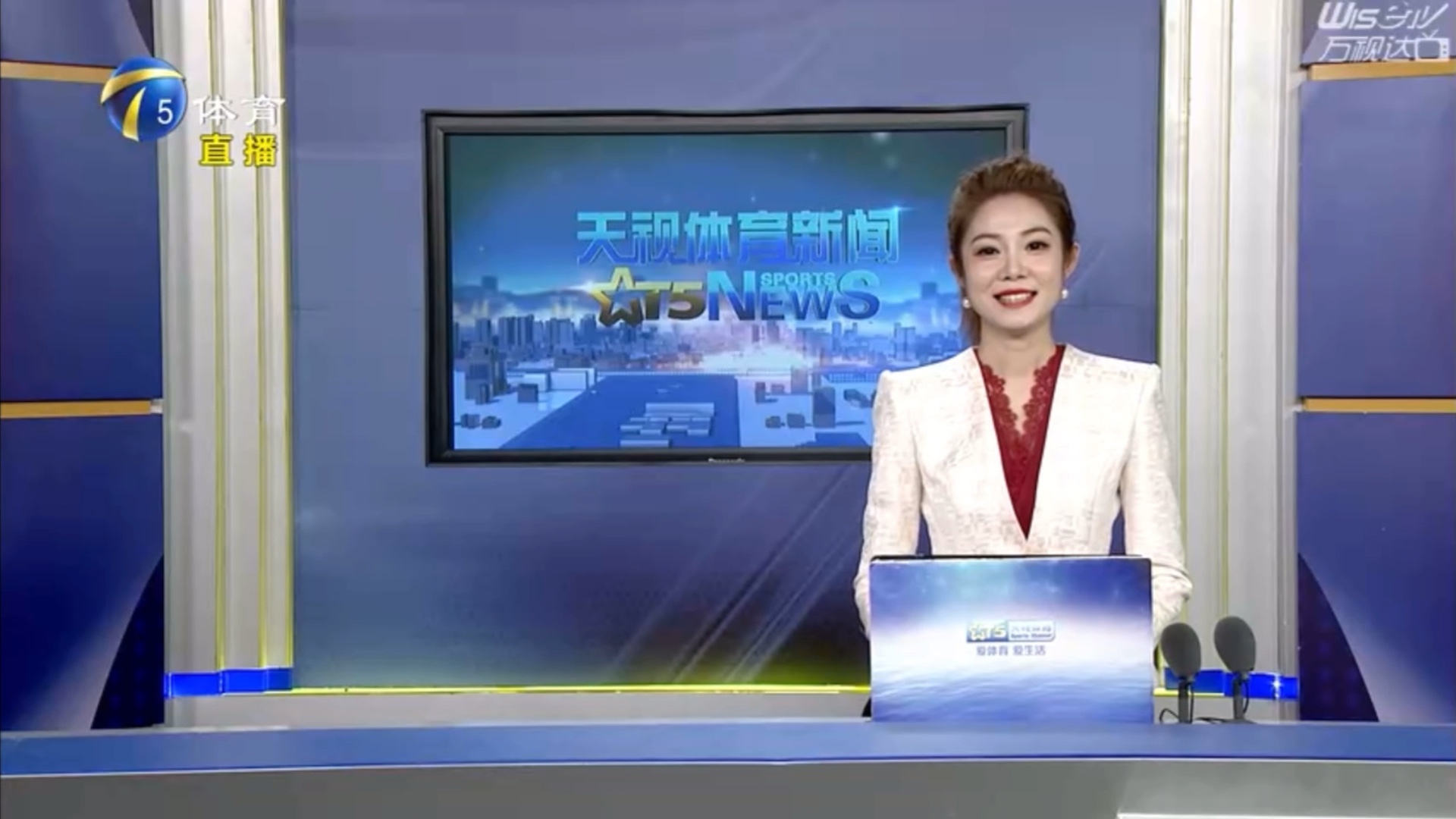 正在探索一