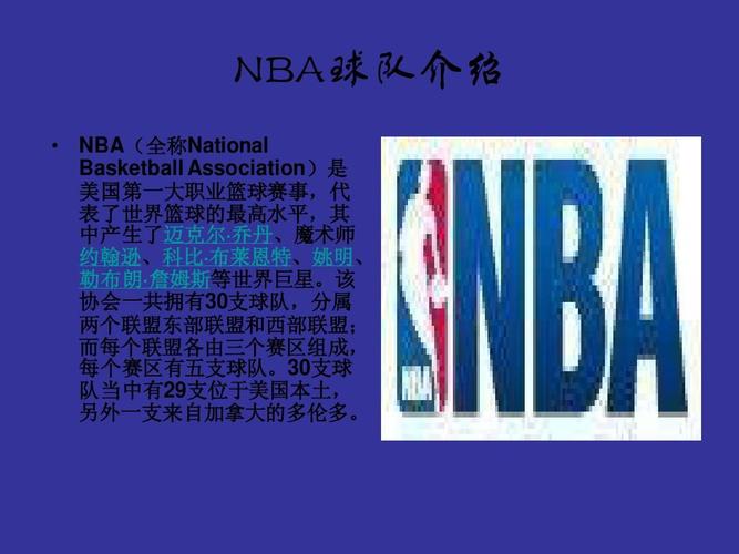我们应该如