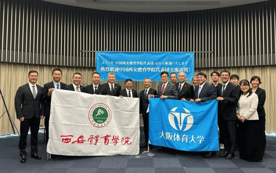 洲赛场大放