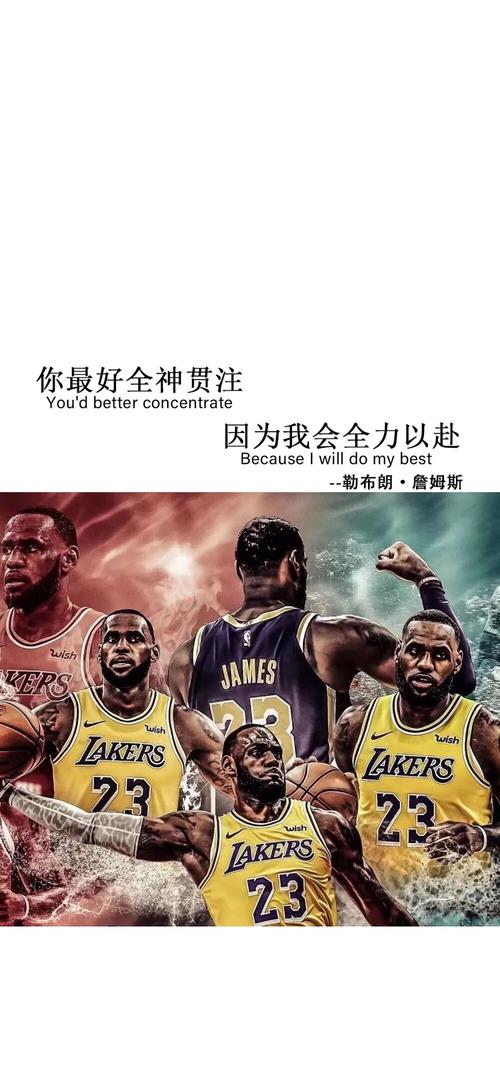 中的表现不