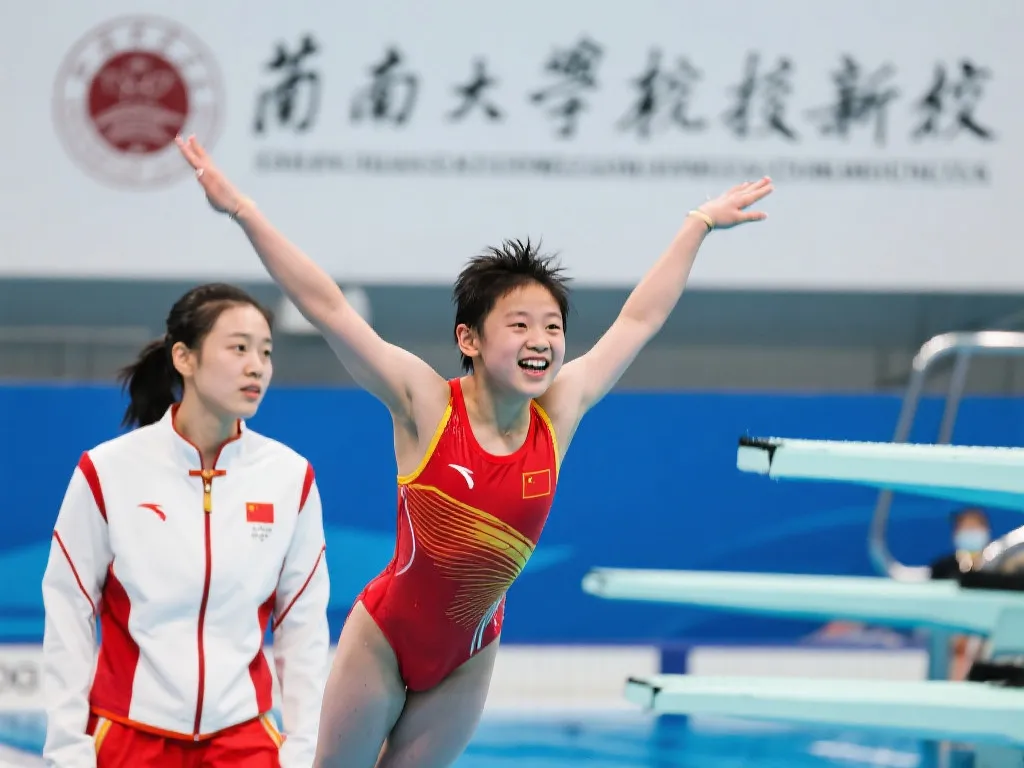 国米计划通
